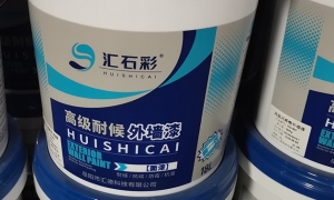 湖南乳膠漆的基本性能有哪些？